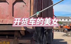 乱码卡1卡2卡3含羞草